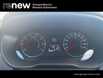 Photo 20 du bon plan DACIA Duster 1.3 TCe 150ch FAP Extreme 4x2 EDC occasion à 18900 €