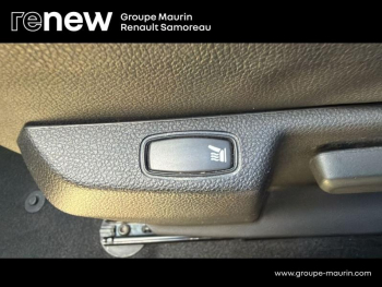 Photo 26 du bon plan DACIA Duster 1.3 TCe 150ch FAP Extreme 4x2 EDC occasion à 18900 €