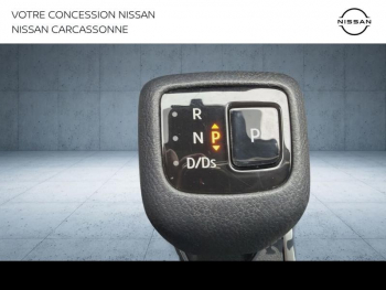 Photo 23 du bon plan NISSAN Qashqai 1.3 Mild Hybrid 158ch Acenta Xtronic occasion à 20990 €