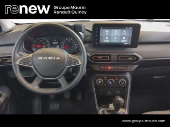 Photo 13 du bon plan DACIA Sandero 1.0 ECO-G 100ch Stepway Extreme + occasion à 15900 €