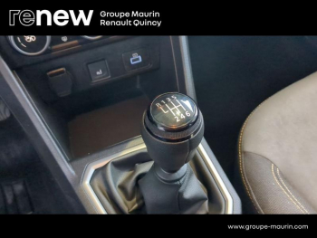 Photo 23 du bon plan DACIA Sandero 1.0 ECO-G 100ch Stepway Extreme + occasion à 15900 €