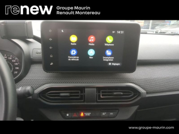 Photo 29 du bon plan DACIA Jogger 1.0 ECO-G 100ch SL Extreme+ 7 places occasion à 15900 €