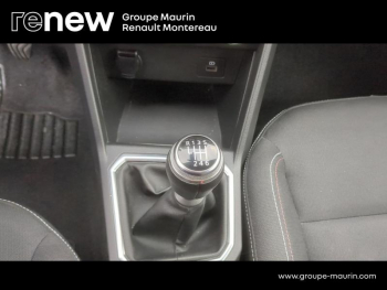 Photo 31 du bon plan DACIA Jogger 1.0 ECO-G 100ch SL Extreme+ 7 places occasion à 15900 €