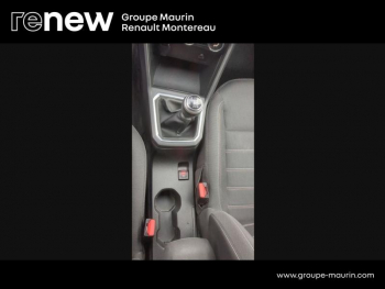 Photo 32 du bon plan DACIA Jogger 1.0 ECO-G 100ch SL Extreme+ 7 places occasion à 15900 €