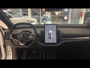 Photo 10 du bon plan VOLVO EX30 Single Extended Range 272ch Plus occasion à 40900 €