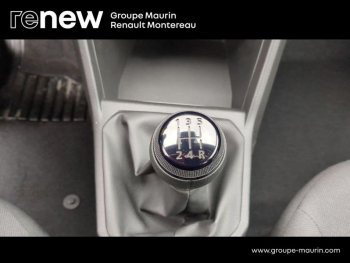 Photo 33 du bon plan DACIA Sandero 1.0 ECO-G 100ch Essential occasion à 15490 €