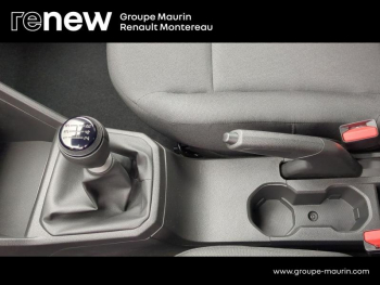 Photo 34 du bon plan DACIA Sandero 1.0 ECO-G 100ch Essential occasion à 15490 €