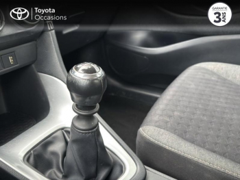 Photo 19 du bon plan TOYOTA Yaris 120 VVT-i Dynamic Business 5p MY21 occasion à 14990 €