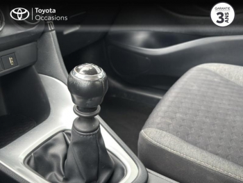Photo 32 du bon plan TOYOTA Yaris 120 VVT-i Dynamic Business 5p MY21 occasion à 14990 €