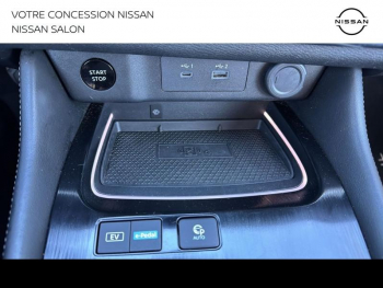 Photo 15 du bon plan NISSAN X-Trail e-4orce 213ch Tekna occasion à 29480 €