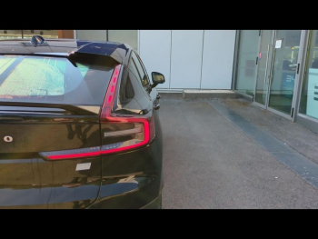 Photo 9 du bon plan VOLVO C40 Recharge 231ch Start occasion à 24900 €