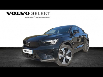 Photo 24 du bon plan VOLVO C40 Recharge 231ch Start occasion à 24900 €
