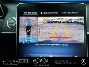 Photo 21 du bon plan MERCEDES-BENZ Classe S 580 e Hybrid EQ 510ch AMG Line Limousine 4Matic 9G-Tronic occasion à 119990 €