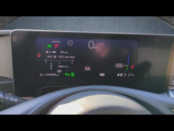 Photo 8 du bon plan HONDA Honda e Honda e 153ch Advance 17 pouces 4cv occasion à 20900 €