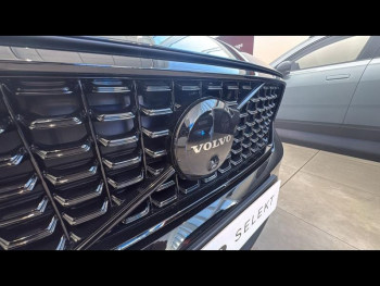 Photo 20 du bon plan VOLVO XC40 B3 163ch Black Edition DCT 7 occasion à 44500 €