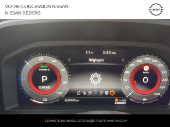 Photo 23 du bon plan NISSAN Qashqai e-POWER 190ch Tekna+ 2022 occasion à 28500 €