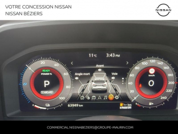 Photo 24 du bon plan NISSAN Qashqai e-POWER 190ch Tekna+ 2022 occasion à 28500 €