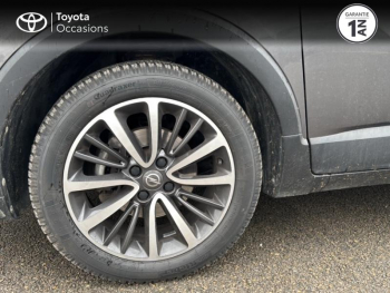 Photo 16 du bon plan OPEL Crossland X 1.2 Turbo 110ch Edition Euro 6d-T occasion à 8990 €