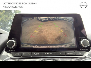 Photo 20 du bon plan NISSAN Juke 1.6 Hybrid 143ch N-Connecta 2023.5 occasion à 23490 €