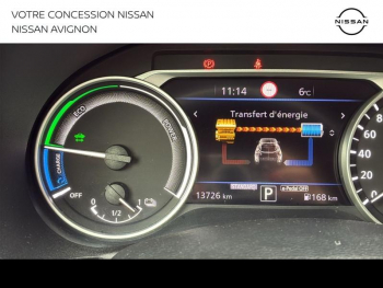 Photo 22 du bon plan NISSAN Juke 1.6 Hybrid 143ch N-Connecta 2023.5 occasion à 23490 €