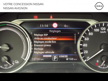 Photo 23 du bon plan NISSAN Juke 1.6 Hybrid 143ch N-Connecta 2023.5 occasion à 23490 €