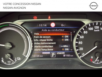 Photo 24 du bon plan NISSAN Juke 1.6 Hybrid 143ch N-Connecta 2023.5 occasion à 23490 €