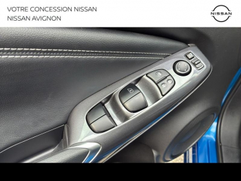 Photo 29 du bon plan NISSAN Juke 1.6 Hybrid 143ch N-Connecta 2023.5 occasion à 23490 €