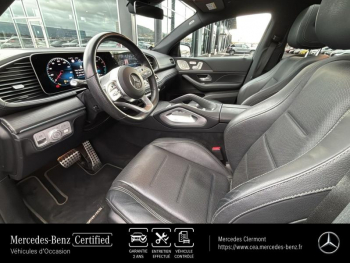 Photo 14 du bon plan MERCEDES-BENZ GLE Coupé 350 de 194+136ch AMG Line 4Matic 9G-Tronic occasion à 63990 €