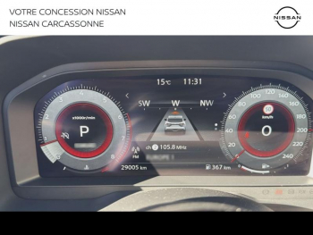 Photo 21 du bon plan NISSAN Qashqai 1.3 Mild Hybrid 158ch Tekna Xtronic 2022 occasion à 25990 €