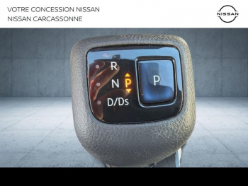 Photo 27 du bon plan NISSAN Qashqai 1.3 Mild Hybrid 158ch Tekna Xtronic 2022 occasion à 25990 €