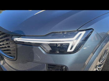 Photo 16 du bon plan VOLVO XC90 T8 AWD 310 + 145ch Ultra Style Dark Geartronic occasion à 104500 €