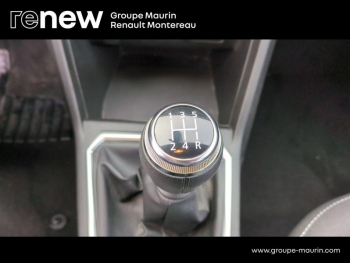 Photo 33 du bon plan DACIA Sandero 1.0 SCe 65ch Confort -22 occasion à 11900 €