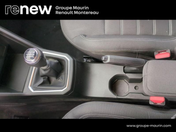 Photo 34 du bon plan DACIA Sandero 1.0 SCe 65ch Confort -22 occasion à 11900 €