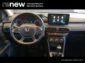 Photo 12 du bon plan DACIA Jogger 1.0 ECO-G 100ch SL Extreme 7 places occasion à 17290 €