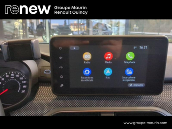 Photo 20 du bon plan DACIA Jogger 1.0 ECO-G 100ch SL Extreme 7 places occasion à 17290 €