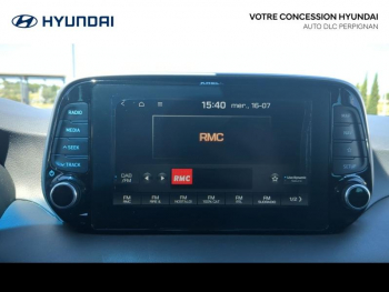 Photo 19 du bon plan HYUNDAI Tucson 1.6 CRDI 136ch Executive DCT-7 occasion à 19900 €