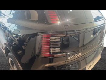 Photo 7 du bon plan VOLVO EX30 Single Extended Range 272ch Plus occasion à 43500 €