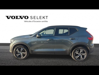 Photo 2 du bon plan VOLVO XC40 B3 163ch Plus DCT 7 occasion à 42500 €