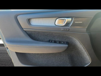 Photo 16 du bon plan VOLVO XC40 B3 163ch Plus DCT 7 occasion à 42500 €