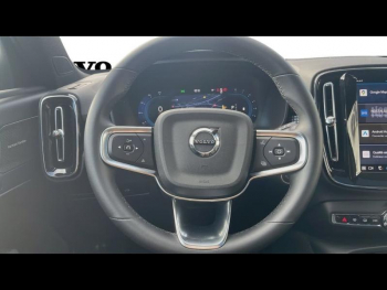 Photo 26 du bon plan VOLVO XC40 B3 163ch Ultra DCT 7 occasion à 39900 €