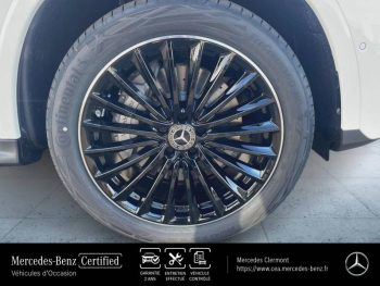 Photo 5 du bon plan MERCEDES-BENZ GLC Coupé 300 e Hybrid 204+136ch AMG Line + 4Matic 9G-Tronic occasion à 91990 €