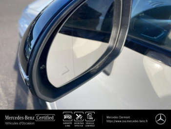 Photo 22 du bon plan MERCEDES-BENZ GLC Coupé 300 e Hybrid 204+136ch AMG Line + 4Matic 9G-Tronic occasion à 91990 €