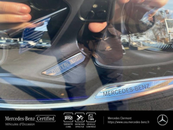 Photo 23 du bon plan MERCEDES-BENZ GLC Coupé 300 e Hybrid 204+136ch AMG Line + 4Matic 9G-Tronic occasion à 91990 €