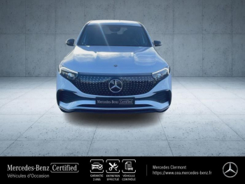 Photo 23 du bon plan MERCEDES-BENZ EQB 250+ 190ch occasion à 49990 €