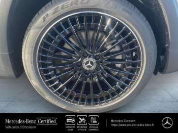 Photo 26 du bon plan MERCEDES-BENZ EQB 250+ 190ch occasion à 49990 €
