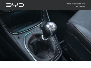 Photo 16 du bon plan FORD Puma 1.5 EcoBoost 200ch S&S ST occasion à 26990 €