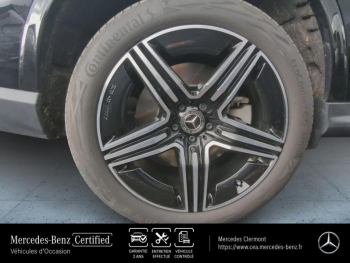 Photo 27 du bon plan MERCEDES-BENZ GLC 300 e Hybrid 313ch AMG Line 4Matic 9G-Tronic occasion à 65990 €