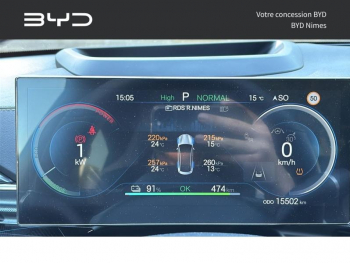 Photo 11 du bon plan BYD Seal 530ch - 82,5 kWh Excellence AWD occasion à 39990 €