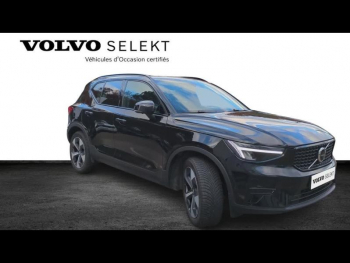 Photo 2 du bon plan VOLVO XC40 B3 163ch Ultra DCT 7 occasion à 42390 €