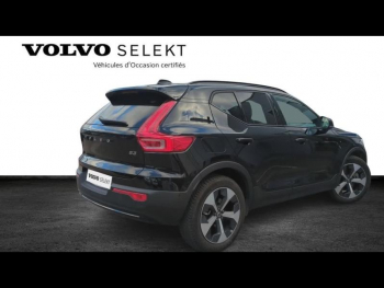 Photo 3 du bon plan VOLVO XC40 B3 163ch Ultra DCT 7 occasion à 42390 €